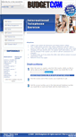 Mobile Screenshot of budgetcom.co.uk